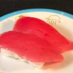 tuna